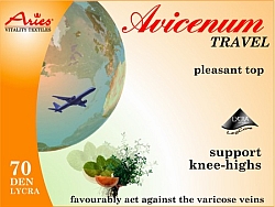 Cestovní podkolenky - Avicenum Travel